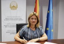 Mundësi e re për t’i siguruar deri në 30 mijë denarë në Maqedoni