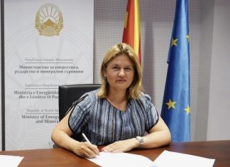 Mundësi e re për t’i siguruar deri në 30 mijë denarë në Maqedoni