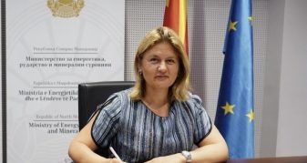 Info Shqip: Mundësi e re për t’i siguruar deri në 30 mijë denarë në Maqedoni