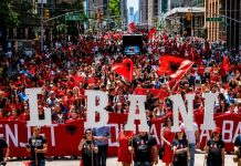 Kryebashkiaku i Nju Jorkut krijon lagjen shqiptare, e quan “Little Albania”, ankohen italianët