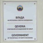 “Dështon” shkëmbimi i dy ministrive mes VLEN-it dhe VMRO-së, ja cilat janë!