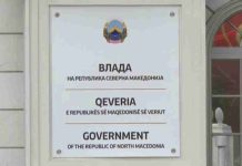 “Dështon” shkëmbimi i dy ministrive mes VLEN-it dhe VMRO-së, ja cilat janë!