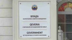Info Shqip: “Dështon” shkëmbimi i dy ministrive mes VLEN-it dhe VMRO-së, ja cilat janë!