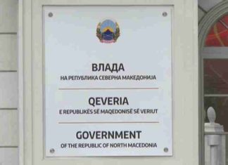“Dështon” shkëmbimi i dy ministrive mes VLEN-it dhe VMRO-së, ja cilat janë!