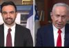 Netanyahu sulmon kryebashkiakun e New York-ut: Po nxit urrejtje ndaj hebrenjve