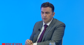 Info Shqip: Bujar Osmani: Autostrada Shkup–Bllacë, qytetarët meritojnë përgjigje për dy vitet e humbura
