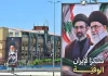 Irani: Çdo kërcënim do të marrë përgjigje të menjëhershme, Trump të frenojë aleatët e tij