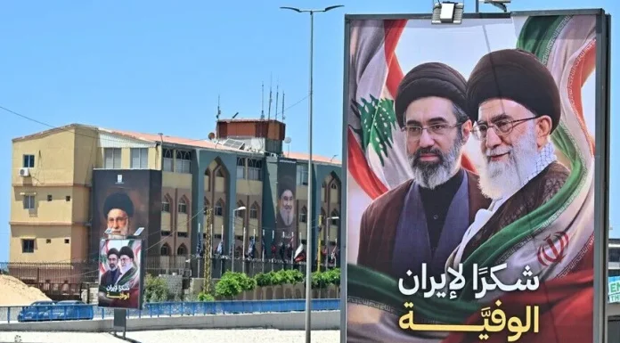 irani