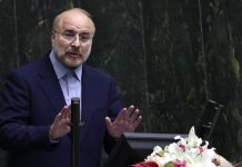 Kryenegociatori iranian paralajmëron SHBA-në: Mbajeni fjalën ose paguani çmimin