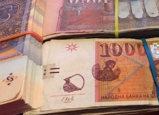 Punonjësi i Universitetit të Tetovës dyshohet se përvetësoi mbi 3.3 milionë denarë nga pagesat e studentëve