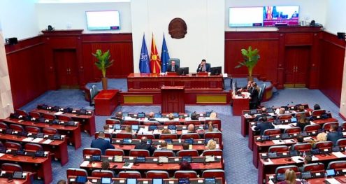 Info Shqip: Rekonstruktimi i Qeverisë në rend dite në Kuvend, sot votohet për shkarkimin dhe emërimin e ministrave të rinj