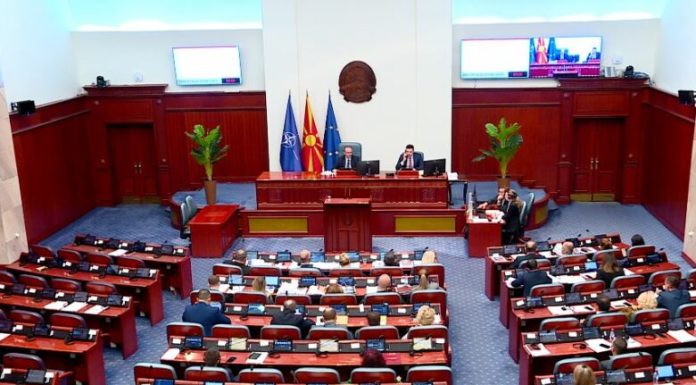 kuvendi-i-maqedonise-parlamenti-rmv