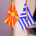 Pas Bullgarisë, Greqia ofron shtetësi për qytetarët nga Maqedonia e Veriut me origjinë greke