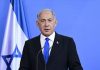Netanyahu: Izraeli do ta sulmojë përsëri Iranin “nëse është e nevojshme”