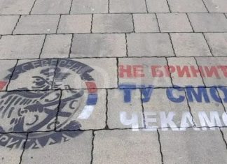 Organizata terroriste “Severna Brigada” kërcënon me jetë zyrtarët institucionalë në Kosovë