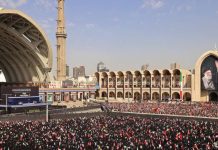 Ministri i qeverisë së Serbisë shkon në Iran për ceremoninë e lamtumirës së Ali Khameneit