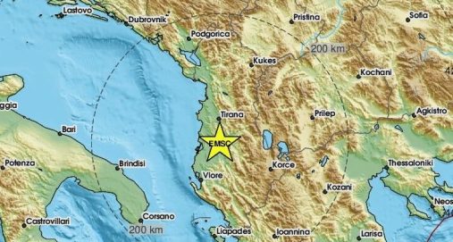 Info Shqip: Tërmet me magnitudë 3.9 godet Shqipërinë, lëkundjet ndihen edhe në Tiranë