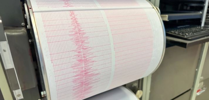 Një tërmet i fortë godet Afganistanin  sa ishte magnituda