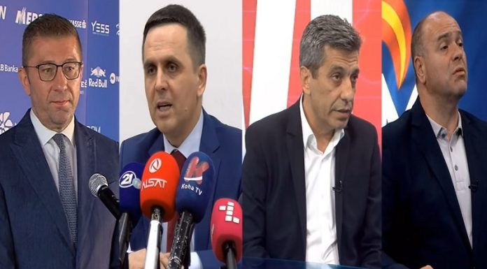 vmro-vlen-znam-micko-mexhiti-kasami-maksim
