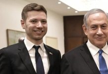 Evakuohet urgjentisht djali i Netanyahut nga SHBA-ja dhe kthehet në Izrael, pretendohet se është kërcënuar për jetën