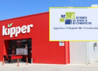 Inspektorati i AUV nis hetimet për qumshtin LAND në KIPPER