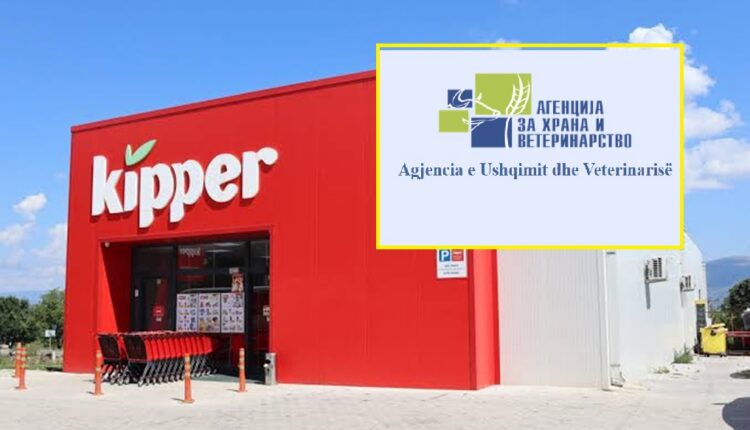 Inspektorati i AUV nis hetimet për qumshtin LAND në KIPPER