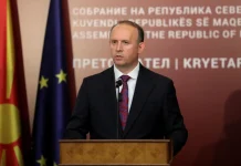 Gashi: Marrëveshja Kornizë e Ohrit vendosi paqen, dialogun dhe barazinë e një shoqërie të qëndrueshme