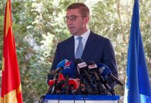 Mickoski: Së shpejti do të ketë ndryshim të emrave të drejtorëve