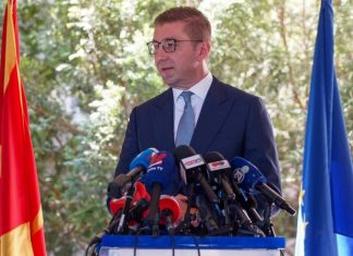 Mickoski: Së shpejti do të ketë ndryshim të emrave të drejtorëve