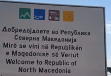 Rikthehet mbishkrimi në gjuhën shqipe në tabelën kufitare Tabanoc