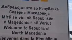Info Shqip: Rikthehet mbishkrimi në gjuhën shqipe në tabelën kufitare Tabanoc