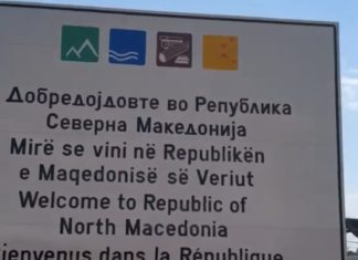 Rikthehet mbishkrimi në gjuhën shqipe në tabelën kufitare Tabanoc