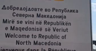 Info Shqip: Rikthehet mbishkrimi në gjuhën shqipe në tabelën kufitare Tabanoc
