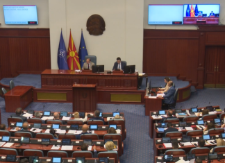 Deputetët rikthehen në punë më 2 shtator