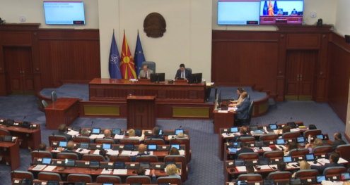 Info Shqip: Deputetët rikthehen në punë më 2 shtator