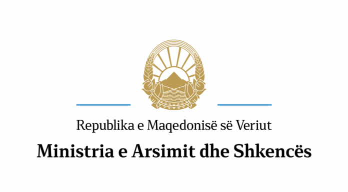 Ministria-Arsimit-1-1024x595