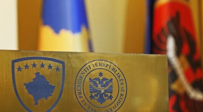 Presidenca-e-Kosoves