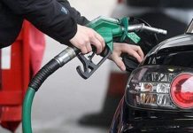 Shtrenjtohen dukshëm çmimet e derivateve të naftës