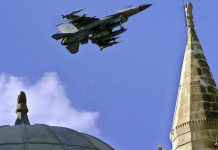 Forcat Ajrore Turke do të kenë për herë të parë një grua gjenerale