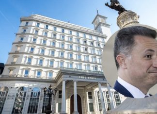 Gjykata e Apelit konfirmoi lirimin e Gruevskit nga akuzat në rastin e korrupsionit “Talir 2”