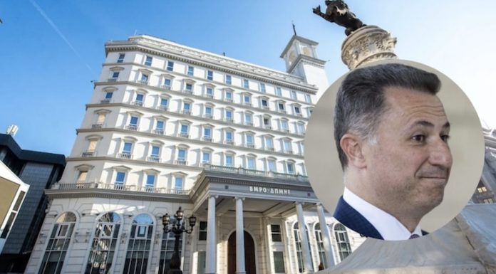 gruevski-selia-vmro