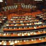 Info Shqip: PDK kërkon seancë, deputetët sot në Kuvend