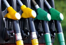 Pas mesnate, nafta dhe benzina në Maqedoni do të shiten me çmime dukshëm më të lira!