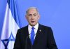 Turqia kërkon “Njoftim të Kuq” nga Interpoli për Netanyahun për rastin e flotiljes së ndihmës për Gazën
