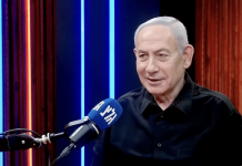 Netanyahu ironizon: Republika e parë islamike bërthamore do të jetë Republika Islamike e Britanisë