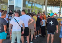 Pa pagesën e gjobës nuk ka dalje nga Maqedonia e Veriut: Tetë pika të reja në Tabanoc