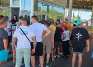 Pa pagesën e gjobës nuk ka dalje nga Maqedonia e Veriut: Tetë pika të reja në Tabanoc