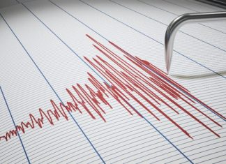 Tre tërmete brenda vetëm dy orësh në Bosnjë e Hercegovinë, të gjithë pranë Sarajevës