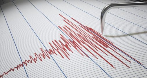 Info Shqip: Tre tërmete brenda vetëm dy orësh në Bosnjë e Hercegovinë, të gjithë pranë Sarajevës