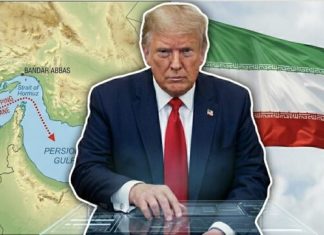 Trump: Së shpejti mund ta shpall ngushticën e Hormuzit si territor amerikan